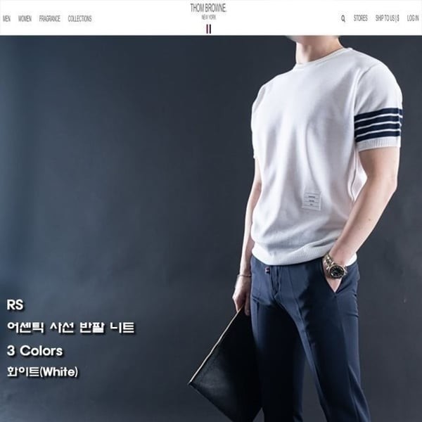 THOM BROWNE 톰브라운 사선 반팔 니트