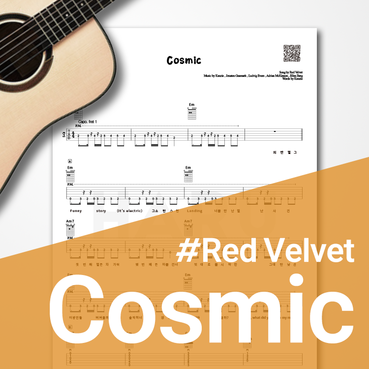 Red Velvet - Cosmic 【★★★★☆】 : 하루한곡 TAB악보