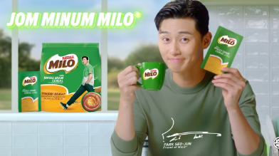 MILO casting. 박서준 