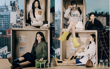 LOEWE X ELLE Casting. NMIXX 