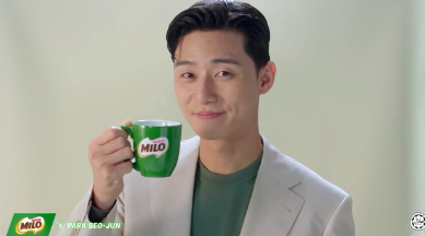 MILO casting. 박서준