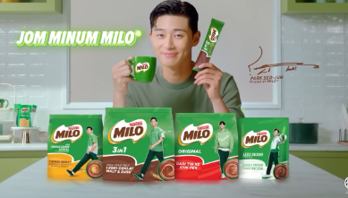 MILO casting. 박서준 