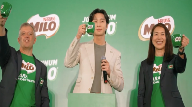 MILO casting. 박서준 