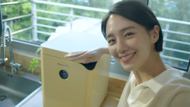 Klarwind Wiz음식물처리기 Casting. 박규영 