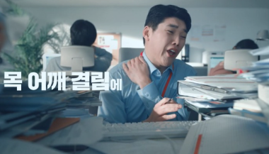 액티넘 casting. 권혁수 