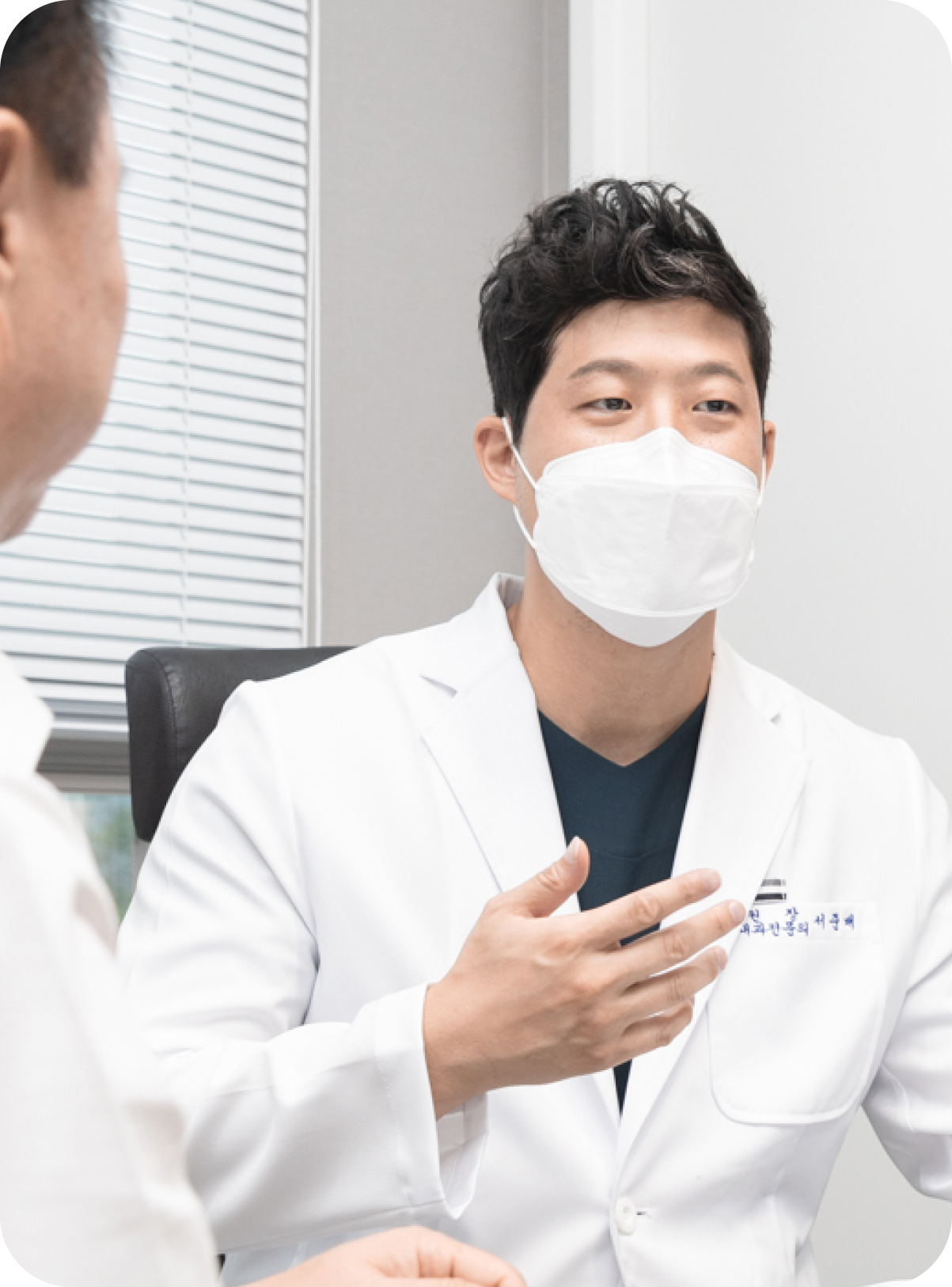 <p class="bookk" style="font-size:24px; margin-top:20px;">신뢰의 시간</p>