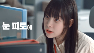 액티넘 casting. 김아영 