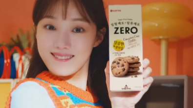 롯데제과ZERO Casting. 이성경