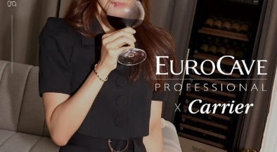 캐리어 유로까브 Casting. 이시영