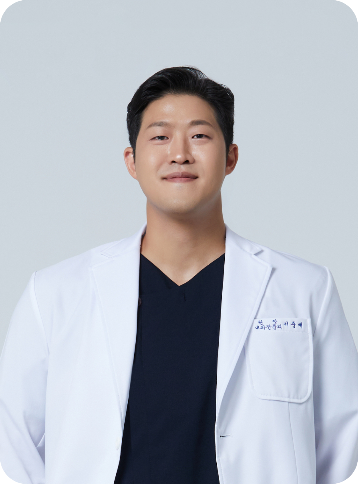 <p class="bookk" style="font-size:24px; margin-top:20px;">확신의 시간</p>