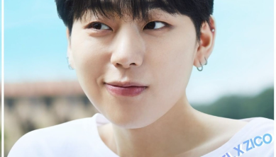 피지오겔 Casting. 지코