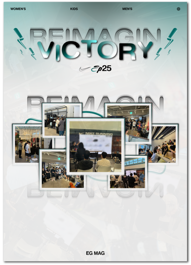 EGD CAMPAIGN