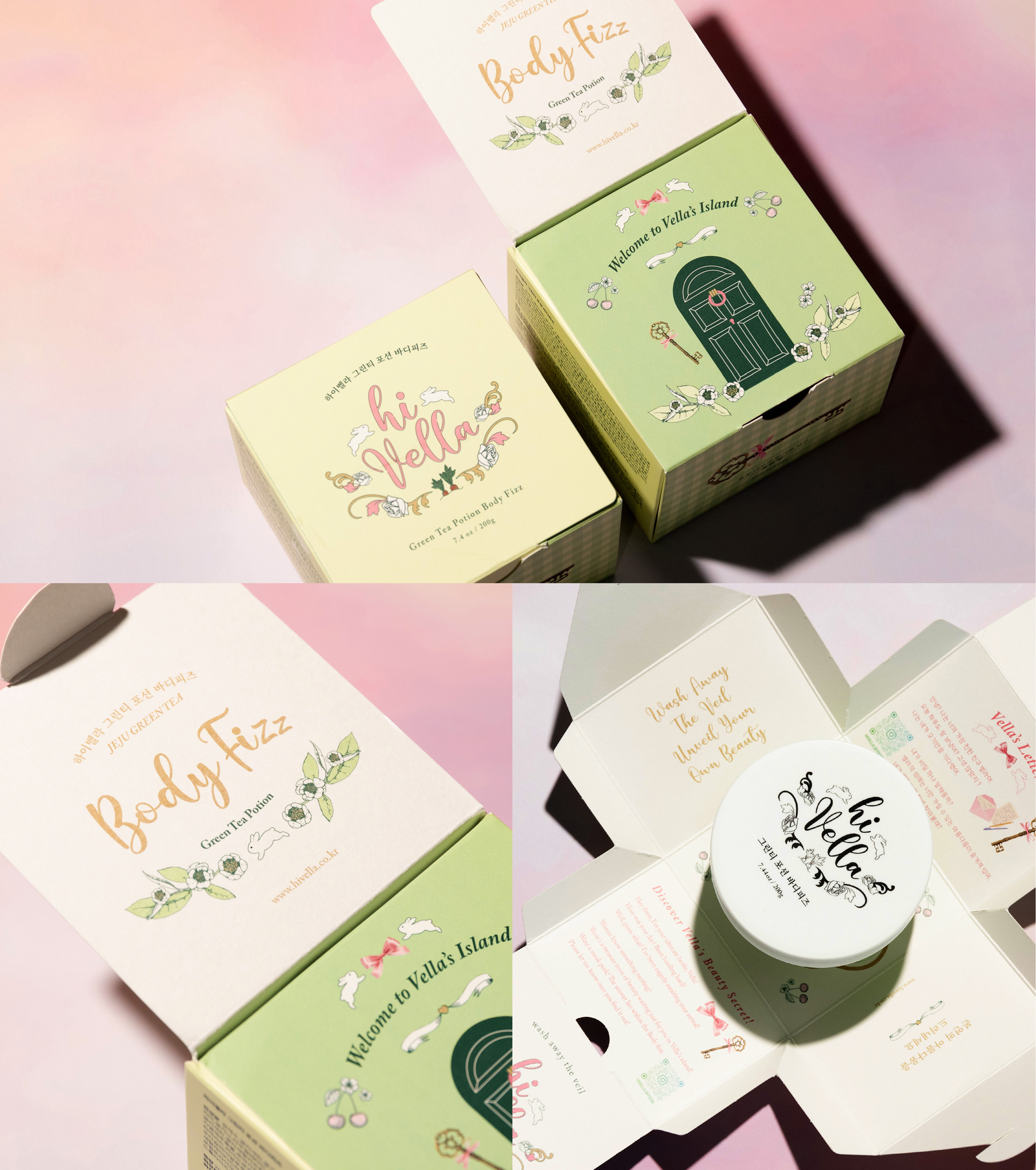 브랜딩 텔유, 텔유어월드, 텔유, 로고디자인, tellyourworld, 브랜딩, 브랜드, 마케팅