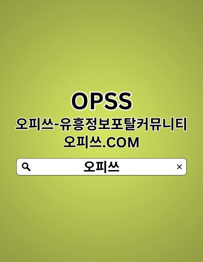 Top Tips For A Better Daily Life