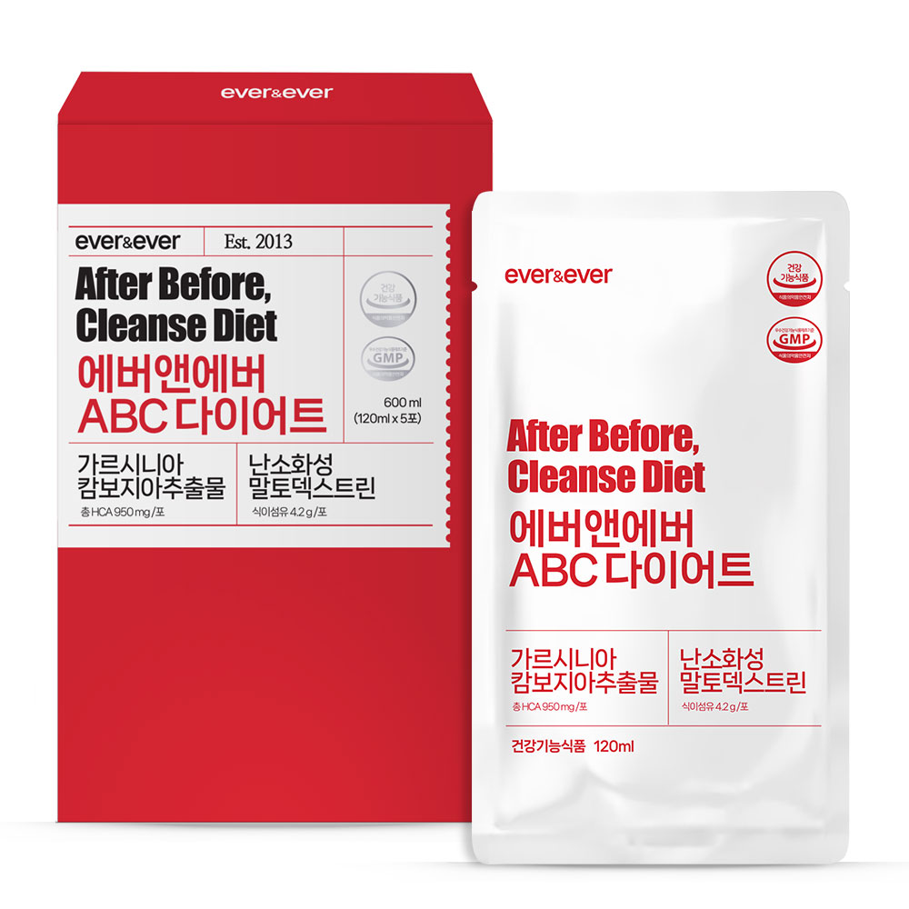 DS+AFTER 의 좋은 성분만 이 제품에 담았습니다.