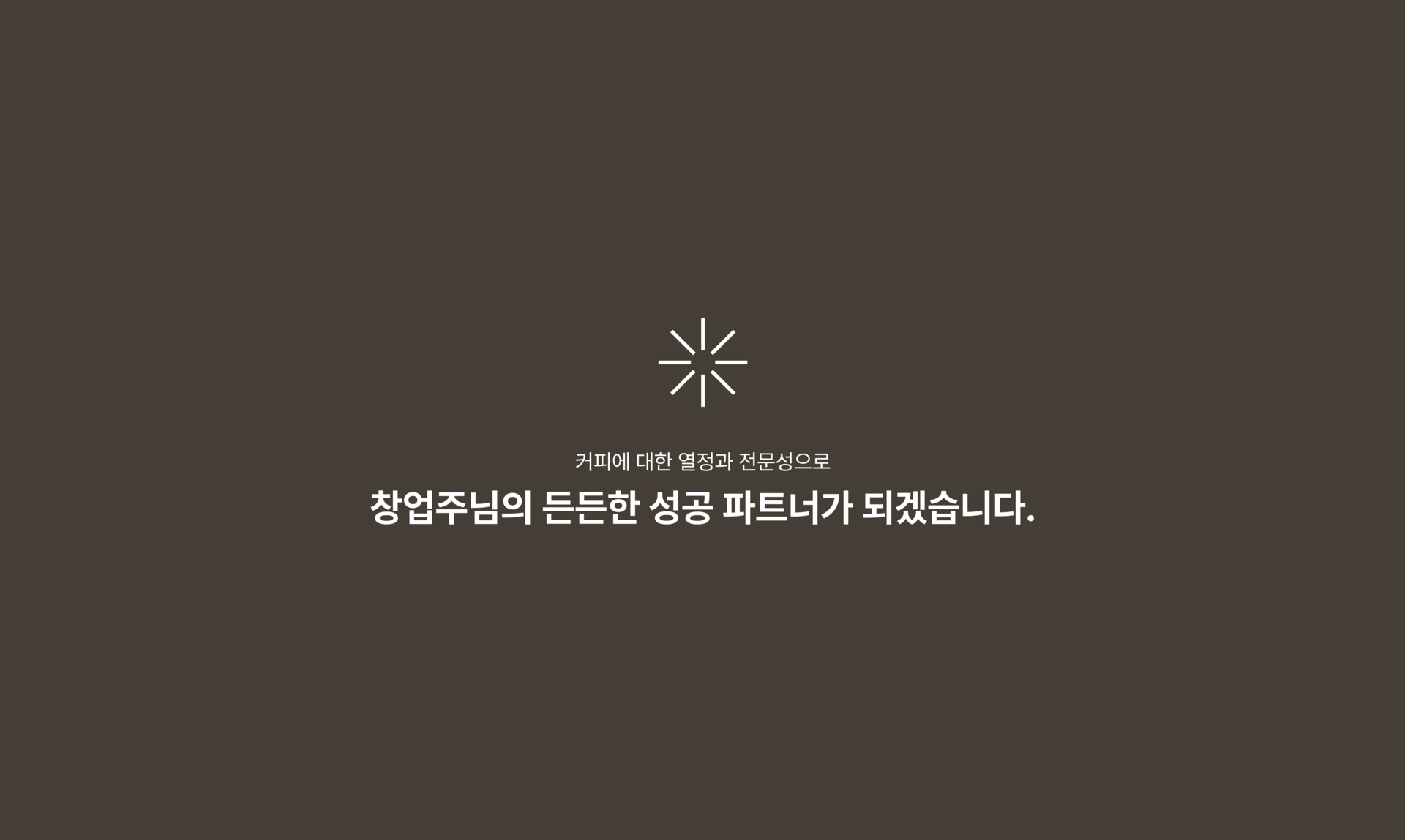 mobile background