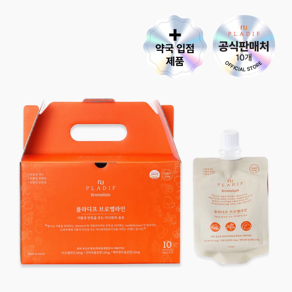 pladif : TNMS | 콘텐츠 마케팅 에이전시