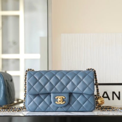 CHANEL 샤넬 골든볼 쁘띠삭