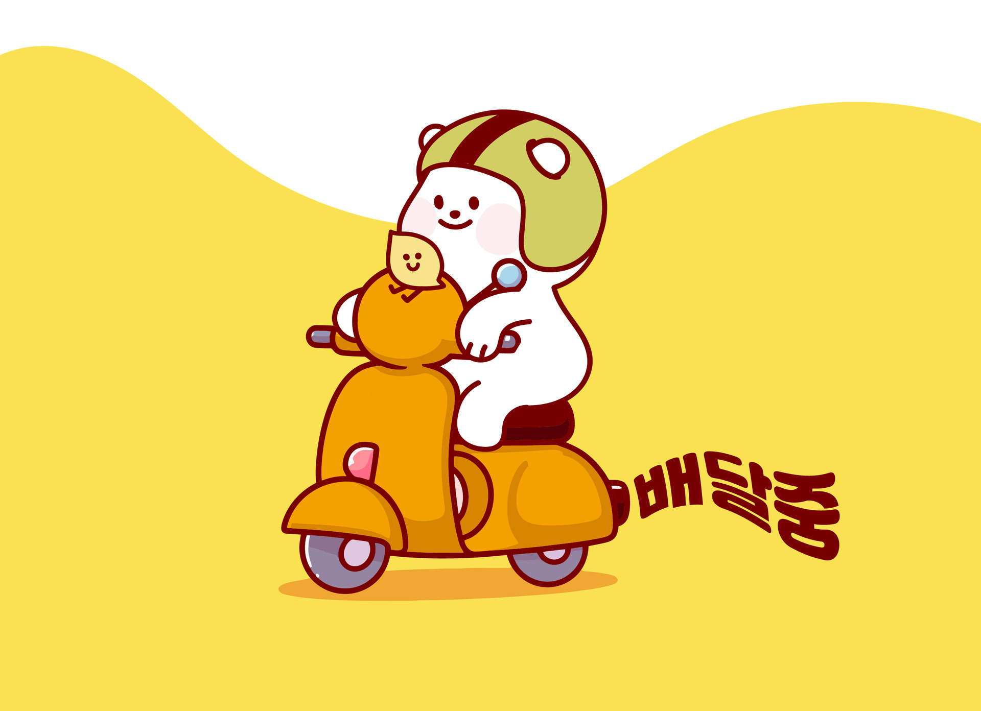 브랜딩 텔유, 텔유어월드, 텔유, 로고디자인, tellyourworld, 브랜딩, 브랜드, 마케팅, 캐릭터, 캐릭터로고, 캐릭터디자인