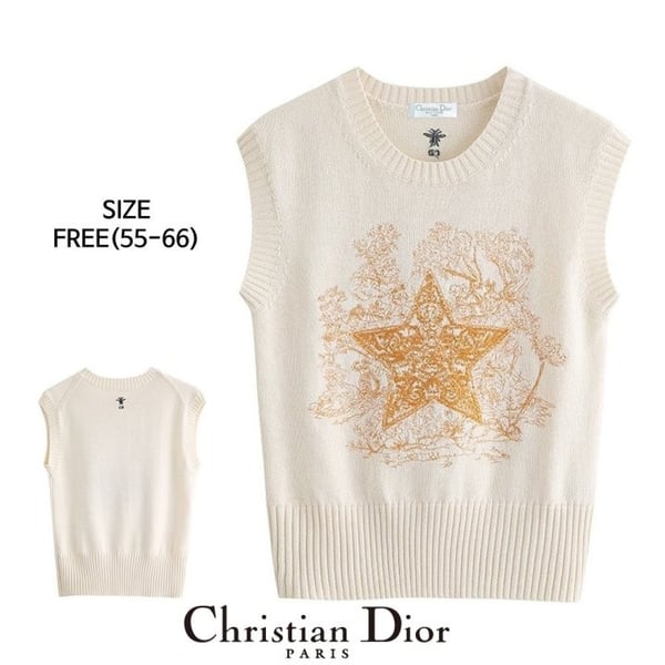 CHRISTIAN DIOR 크리스찬디올 립펩 베스트