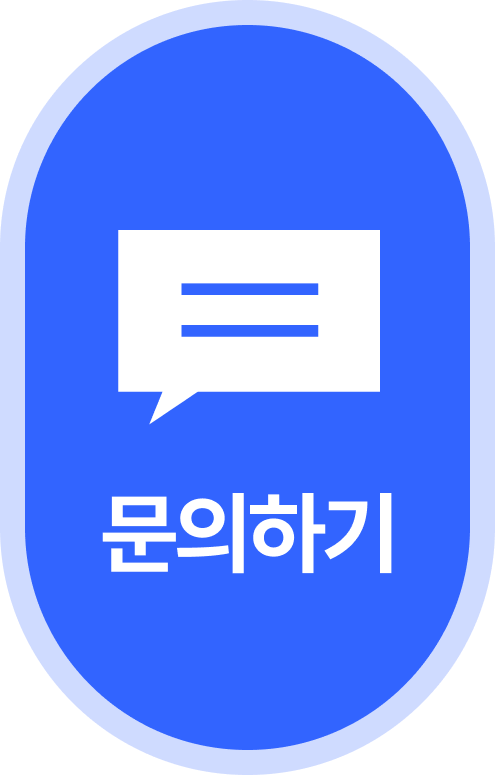 배너