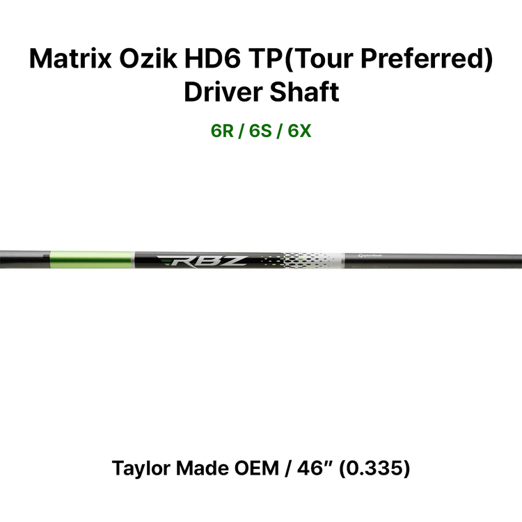 RBZ MATRIX OZIK HD6 S DW用 スリーブ付きシャフト単品 RBZ MATRIX OZIK HD6 S DW用 スリーブ付きシャフト単品
