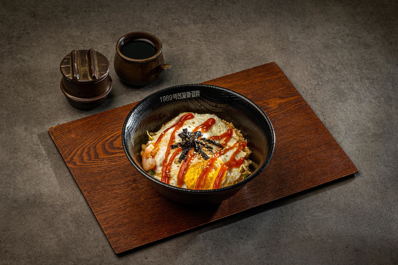 해물볶음밥