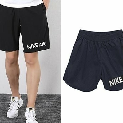 NIKE 나이키 스우스 블랙 라인 반바지