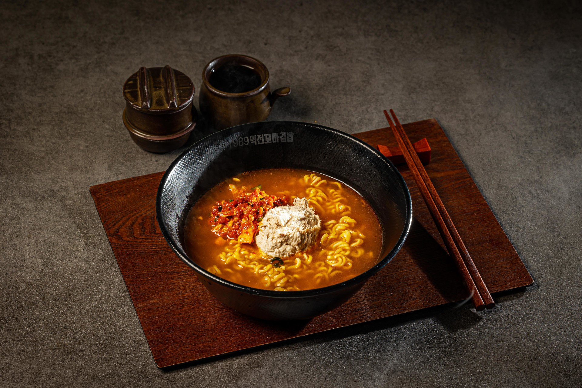 실비김치참치라면