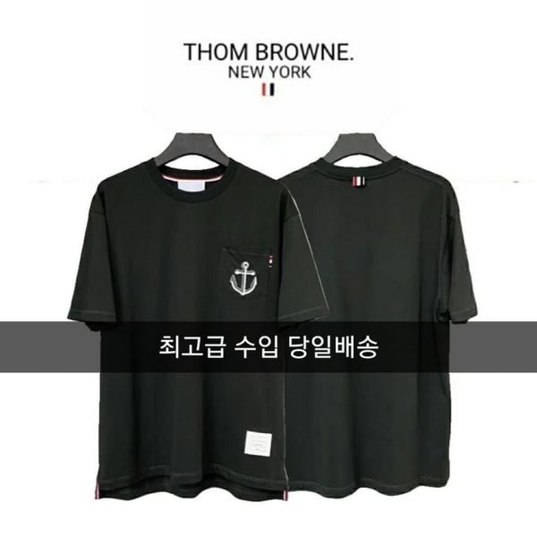 THOM BROWNE 톰브라운 삼각 라운드코튼 포켓 앵커 자수 반팔