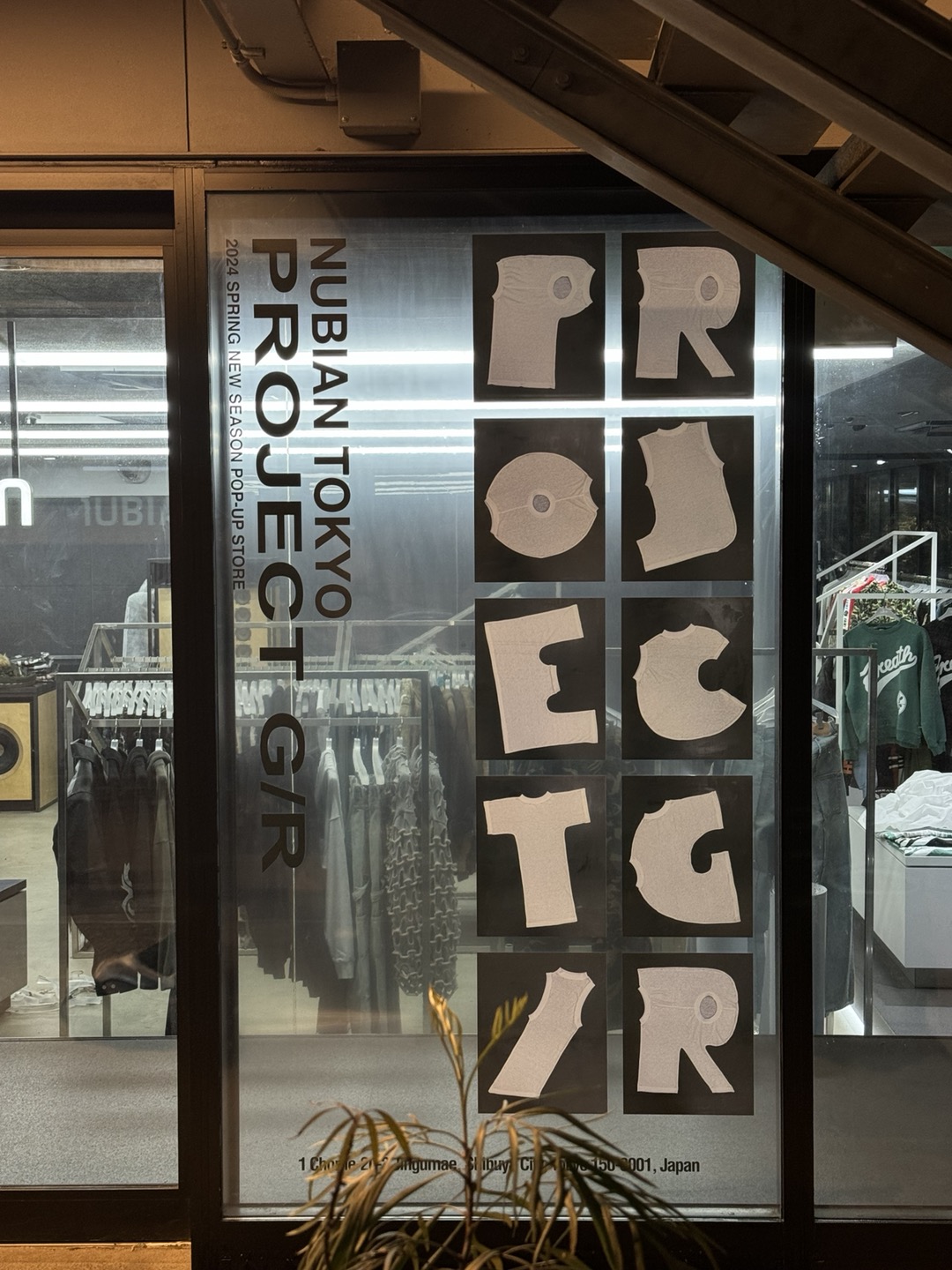 TOKYO NUBIAN POP-UP STORE 