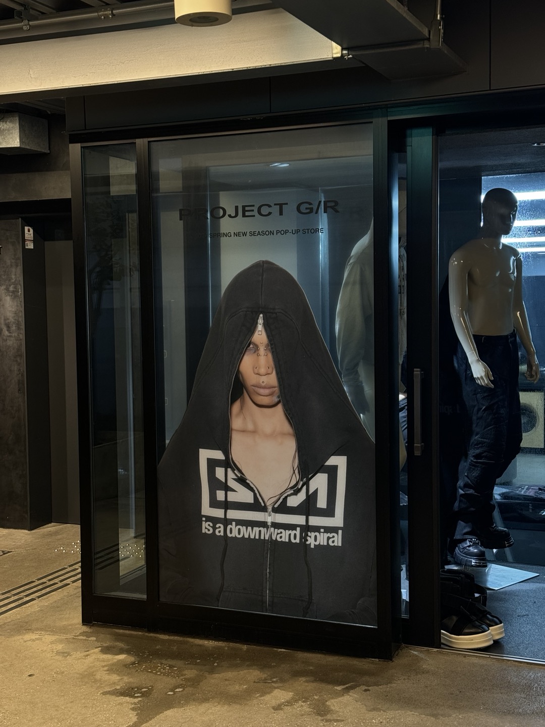 TOKYO NUBIAN POP-UP STORE