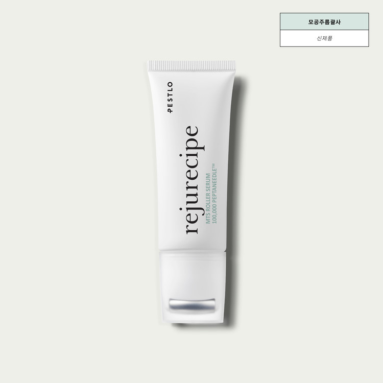 Rejurecipe MTS Roller Serum : PESTLO