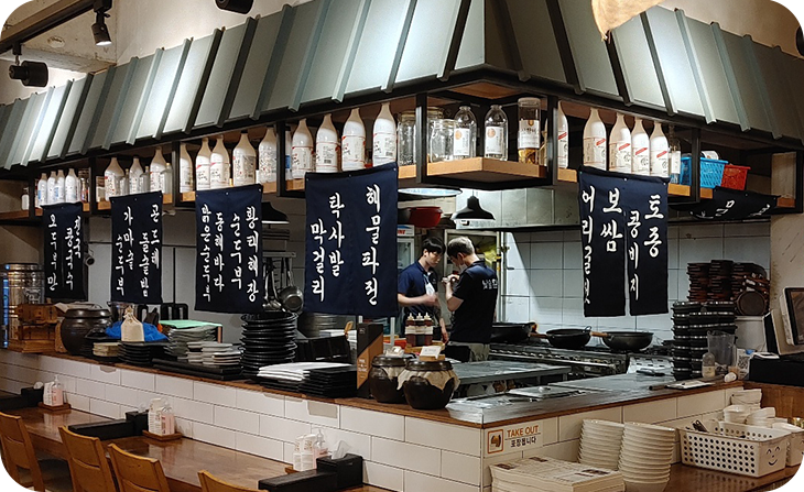 순두부창업 메뉴