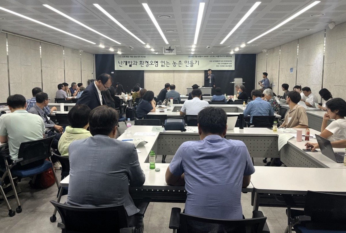 세일산업안전 이미지