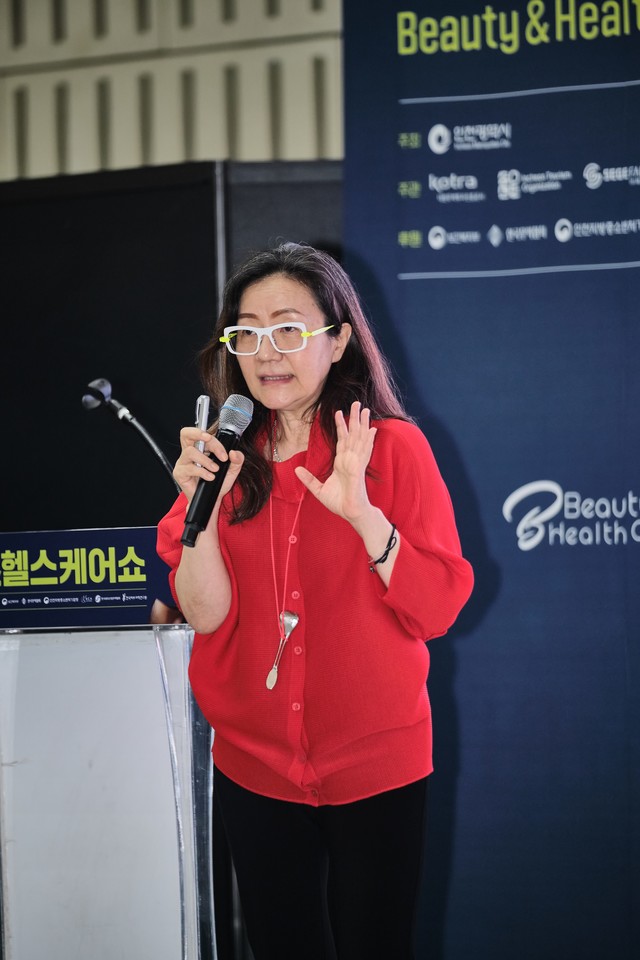 <strong><span style="color: rgb(26, 39, 79); font-size: 26px;">Seminar</span></strong>