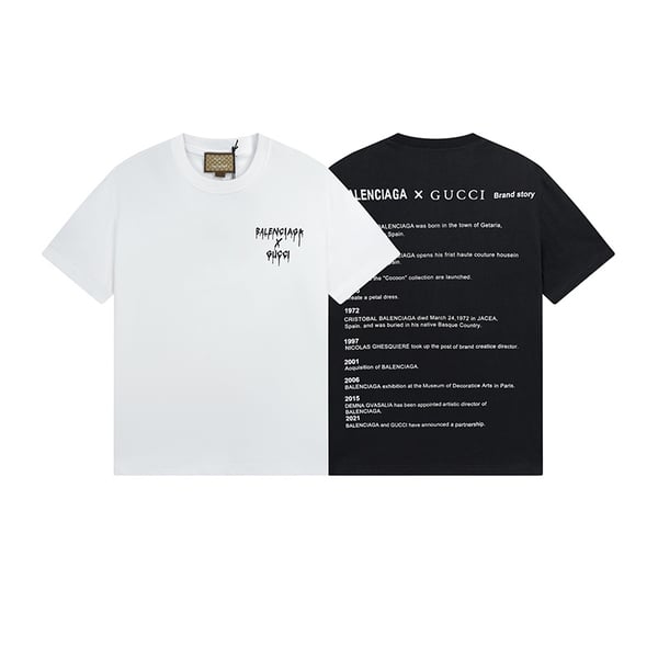 BALENCIAGA 발렌시아가 X GUCCI 구찌 콜라보 티셔츠