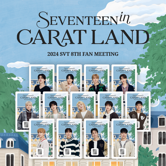 seventeen CARAT LAND ファンミ スタジアムジャケット（これから