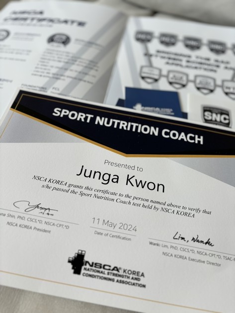 NSCA SNC 합격후기 : NSCA KOREA