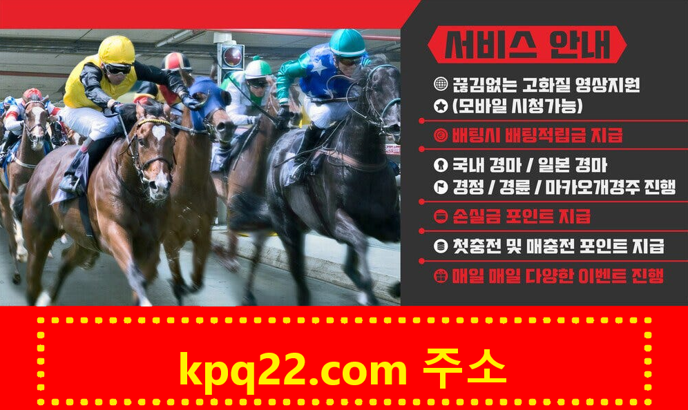 코로나경마일정 일본경마【Kpq22.COM/이벤트】경마사이트부산경마 : 전국택시노동조합연맹