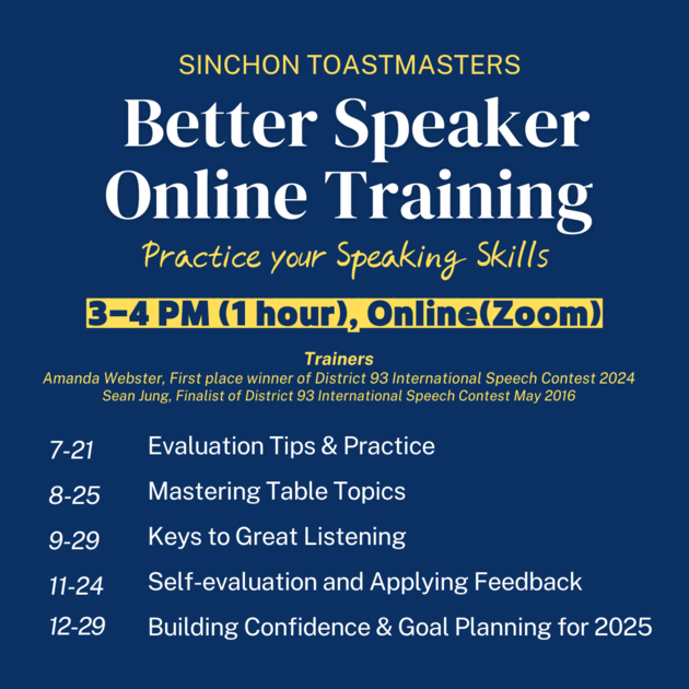 Better Speaker Online Training Bulletin Board