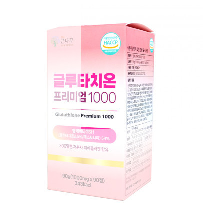 상품 이미지