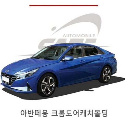 상품 이미지