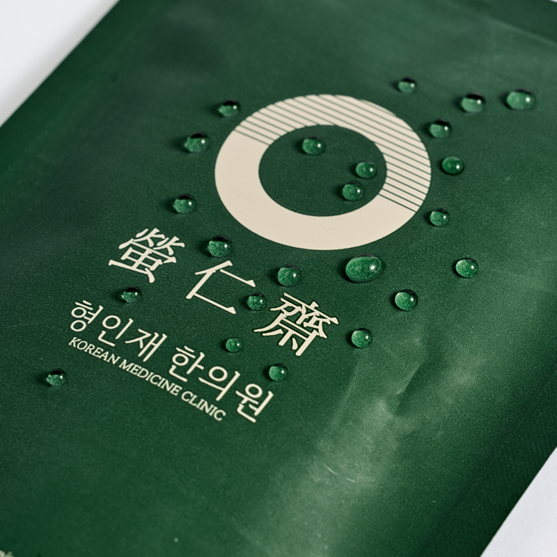 프리미엄 보약재가 담긴</br><b>감량비책 탕약 프리미엄</b>