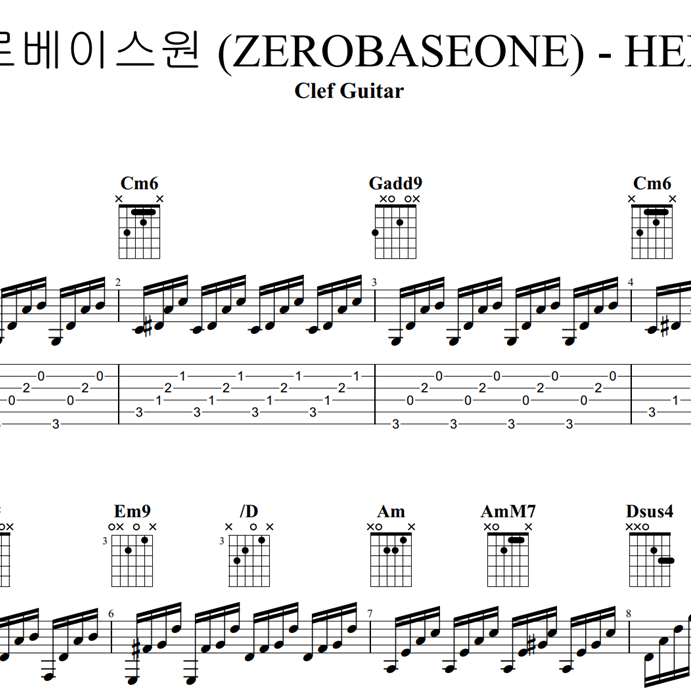 ZEROBASEONE - HELLO [TAB + Chord] : clefguitarC