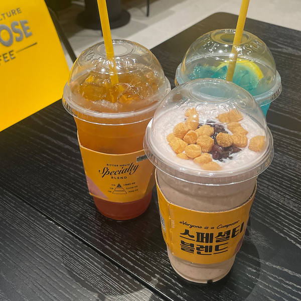 [대전 동구] 컴포즈커피 대전낭월점