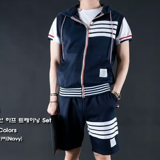 THOM BROWNE 톰브라운 사선 하프 트레이닝 Set