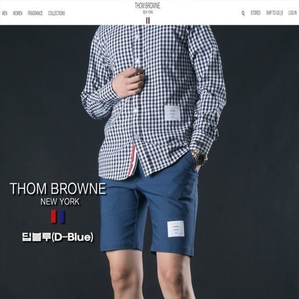 THOM BROWNE 톰브라운 테크 하프 스판 팬츠