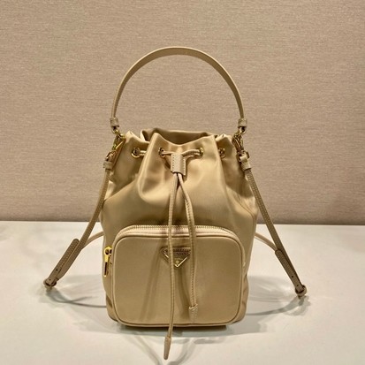 PRADA 프라다 듀엣 리나일론 숄더 버킷백