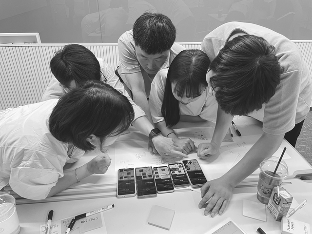 애자일 교육